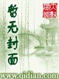 死神之千年时光