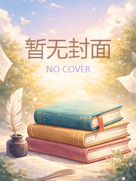 白紫青黄